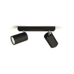Philips Kosipo Opbouwspot